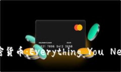 以太经典加密货币：Everything You Need to Know