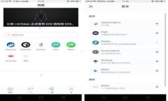 加密货币市场图表分析及行情预测