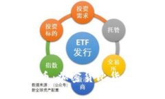 揭秘加密货币：加密货比货币是骗局吗？