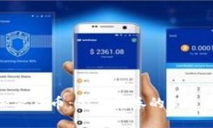 加密货币：替代债券的新选择