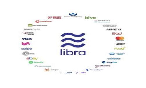 加密货币私钥电子钱包：保护数字资产安全的必备工具