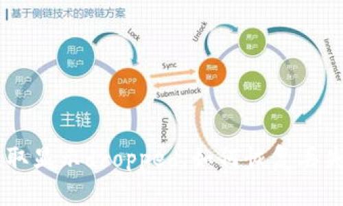 IM2.0资产提取显示dropped，如何恢复丢失的数字货币？