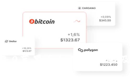 imToken2.0苹果手机下载攻略及使用教程