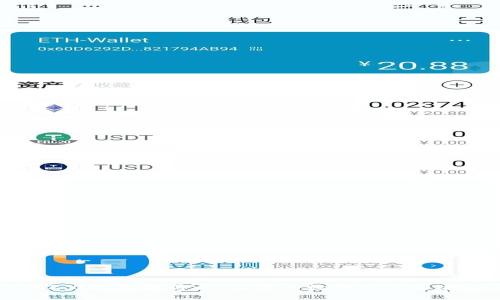 IM2.0钱包备用词，让您的数字资产更安全