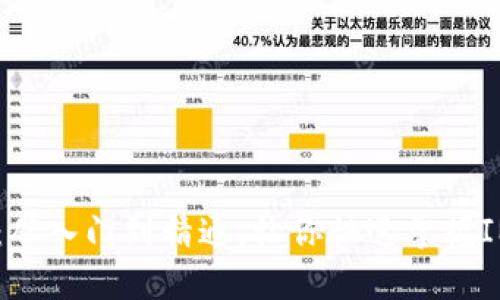 IM2.0使用教程：从入门到精通，让你快速掌握IM2.0的使用方法