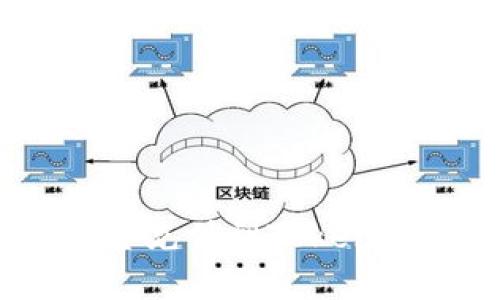 如何将资金充值到TokenIM账户中？