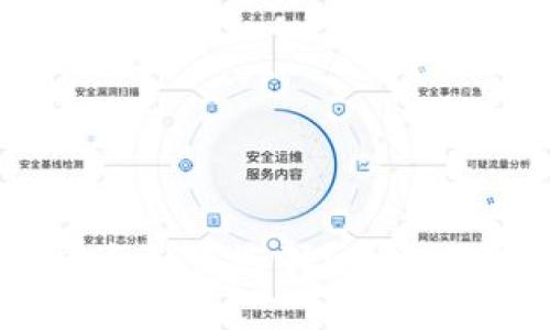 加密货币交易平台如何选择？透彻了解5个关键因素