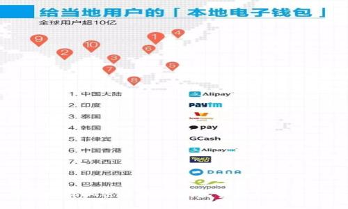 探索香港加密货币市场：免费课程教你入门