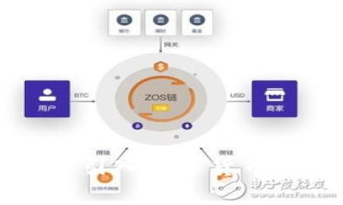 ECB加密货币：引入数字货币的挑战与机遇