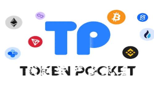 imToken导入钱包资产出现丢失的解决方法