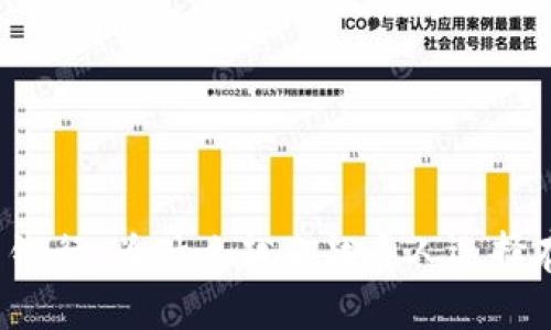 美国加密货币银行：为什么越来越多人选择存储数字资产？