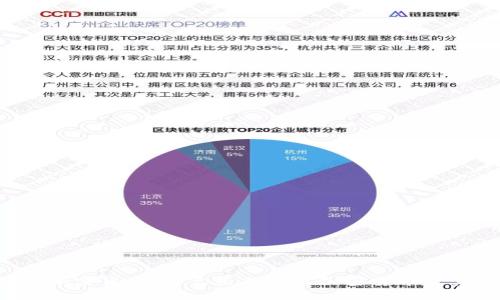 非标准加密货币：什么是非标准加密货币及其风险？