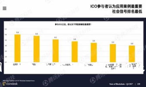 国际钱包APP下载安装及使用教程