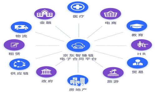 美国加密货币慈善活动——让数字货币成为社会福利的力量