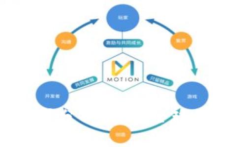 加密货币的需求分析：探究全球数字资产化趋势