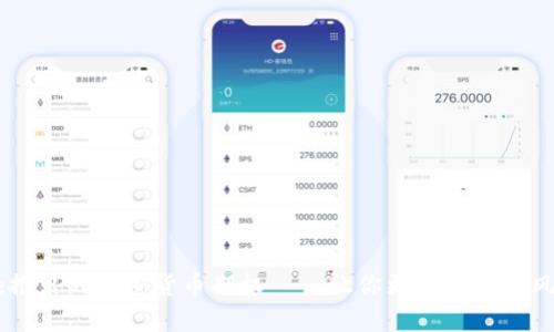 Coinbase推出的加密货币期权——让你更好地掌控风险和收益