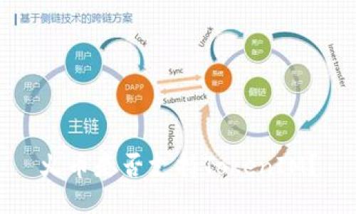 火币是否支持TokenIM？