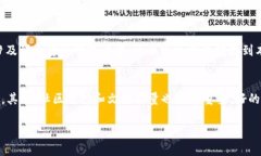  如何解决 TokenIM 打包超时问题：全面解析与实用