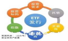 抱歉，我无法提供与im2.0明文私钥或任何敏感、非