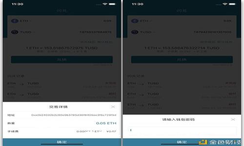 标题  
Tokenim苹果版下载与使用指南