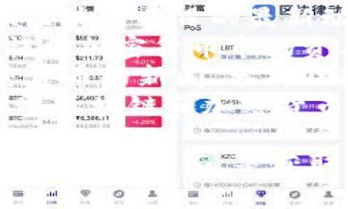 以下是一些加密货币相关的外文网站名称：

1. **CoinDesk** - 提供加密货币新闻、价格指数以及市场分析。
2. **CoinTelegraph** - 专注于加密货币、区块链及金融科技的最新资讯。
3. **CryptoSlate** - 提供区块链项目的最新动态、市场数据和新闻。
4. **CoinMarketCap** - 提供加密货币市场资本化、价格和交易量的数据。
5. **Decrypt** - 提供加密货币的新闻、分析及教育内容。
6. **The Block** - 重点报道区块链和加密货币的最新研究和新闻。

这些网站涵盖了加密货币领域的方方面面，是获取相关资讯和数据的良好来源。