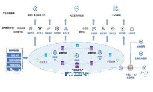 一亿元加密货币投资指南：你必须知道的五个关键点