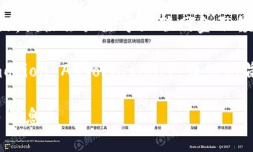 在韩国，加密货币相关的组织和机构有很多，以下是几个主要的组织名称：

1. **韩国区块链协会**（Korea Blockchain Association）：这个协会致力于推广区块链技术的应用，提供相关培训，以及促进成员之间的合作与交流。

2. **韩国金融服务委员会**（Financial Services Commission, FSC）：虽然不是专门的区块链或加密货币组织，但该委员会负责对韩国的金融市场进行监管，包括加密货币。

3. **韩国加密货币交易所协会**（Korea Crypto Exchange Association）：此组织代表韩国的加密货币交易所，旨在改善行业标准和自律。

4. **韩国互联网金融协会**（Korea Internet Finance Association）：该协会关注于互联网金融领域，包括数字资产和加密货币的相关问题。

5. **韩国区块链产业促进协会**（Korea Blockchain Industry Promotion Association）：该组织旨在推广区块链产业的发展，推动技术的应用与创新。

如果你想了解更多关于特定组织的内容，可以告诉我，我将为你提供更多信息。