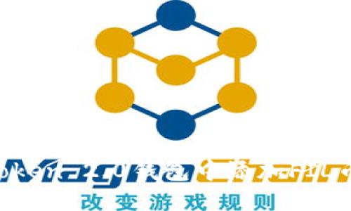 思考一个且的  
如何在imToken 2.0钱包中添加FIL币：详细教程