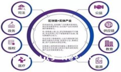 Tokenim如何支持SNT（Status Network Token）的交易与应