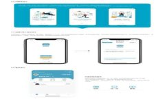 imToken 2.0：如何免费获取和使用这款虚拟货币钱包