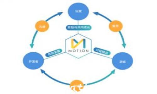 
银行卡支付新规：了解Tokenization技术如何保障您的安全交易