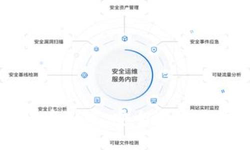 飞天诚信数字货币加密：安全与未来并行的创新技术