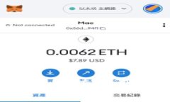 标题brimToken 2.0矿工费充值指南：让你的交易更顺