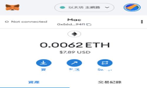 标题br
imToken 2.0矿工费充值指南：让你的交易更顺畅