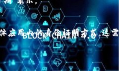 Tokenim的身份证格式通常是基于实用性和安全性设