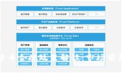 菲律宾加密货币合规政策解读：市场前景与投资