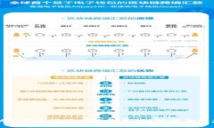 钱包助记词是否存在重复单词？解析与注意事项