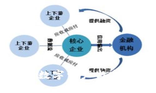 揭秘Tokenim苹果：数字资产与实体水果的完美结合