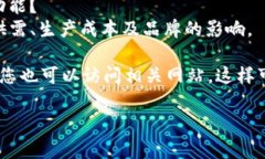 关于“im2.0多少钱”的问题，可以给您提供一些相