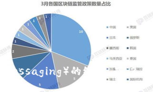 im2.0翻译汉语可以称为“智能翻译2.0”或者“IM翻译2.0”。其中，“IM”一般可以理解为“即时通讯”（Instant Messaging）的缩写，而“2.0”则表示这一翻译技术的进步或升级版本。因此，整个名称传达了这是一种用于即时通讯环境的先进翻译工具。