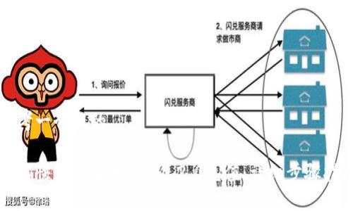 思考一个且的

如何快速安全地给IM 2.0充值：详细步骤指南