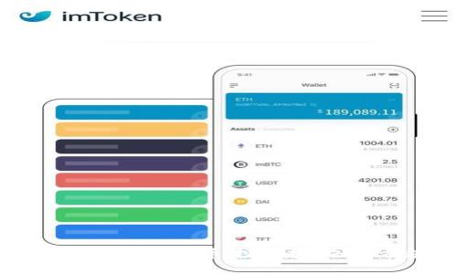 深入解析BTX加密货币：投资者必知的方方面面