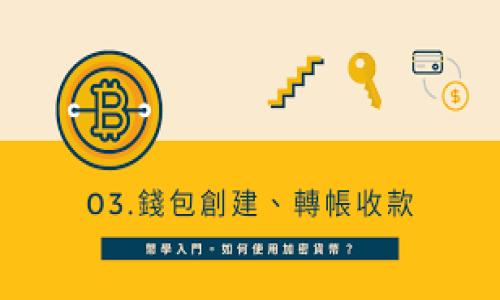 Tokenim的地址通常取决于平台或应用程序的具体信息。另外，由于Tokenim是一个去中心化的项目，其地址可能会在多个区块链上有所不同。如果你在寻找Tokenim的智能合约地址或者官方网站，请确保查找其官方渠道或社区，以获取最新和准确的信息。

在一般情况下，以下步骤可以帮助你找到Tokenim的地址：

1. **官方网站**：访问Tokenim的官方网站，通常会在网站上提供相关的合约地址和联系信息。
   
2. **区块链浏览器**：使用相关区块链的浏览器（如Etherscan）按照项目名称搜索，查看其合约信息。

3. **社区支持**：可以在Tokenim的社交媒体、Telegram群组或Discord服务器中询问其他用户。

如果你有特定的连接或代币内容需要查询，请告诉我以便提供更详细的信息。