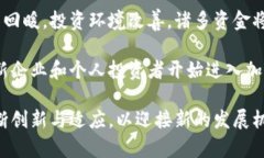 biao­ti/biao­ti加密货币企业裁员潮：行业洗牌与未