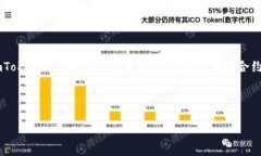 当前版本的imToken钱包是imToken 2.0，它是一款支持