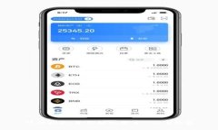 详细指南：如何轻松登录IM2.0钱包