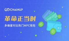 关于Tokenim和瑞波币（XRP）相关的问题，我们可以