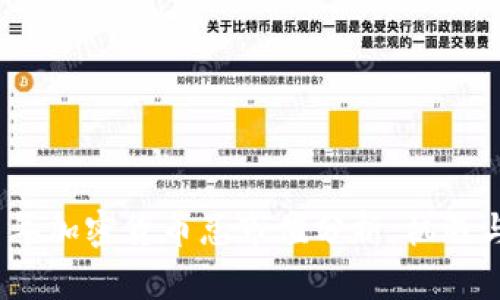 2021年加密货币总市值分析：机遇与挑战