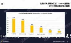 Tokenim代币LON会不会空投？全面分析与展望