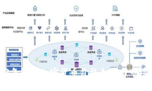 2023年德国加密货币价格走势与市场分析